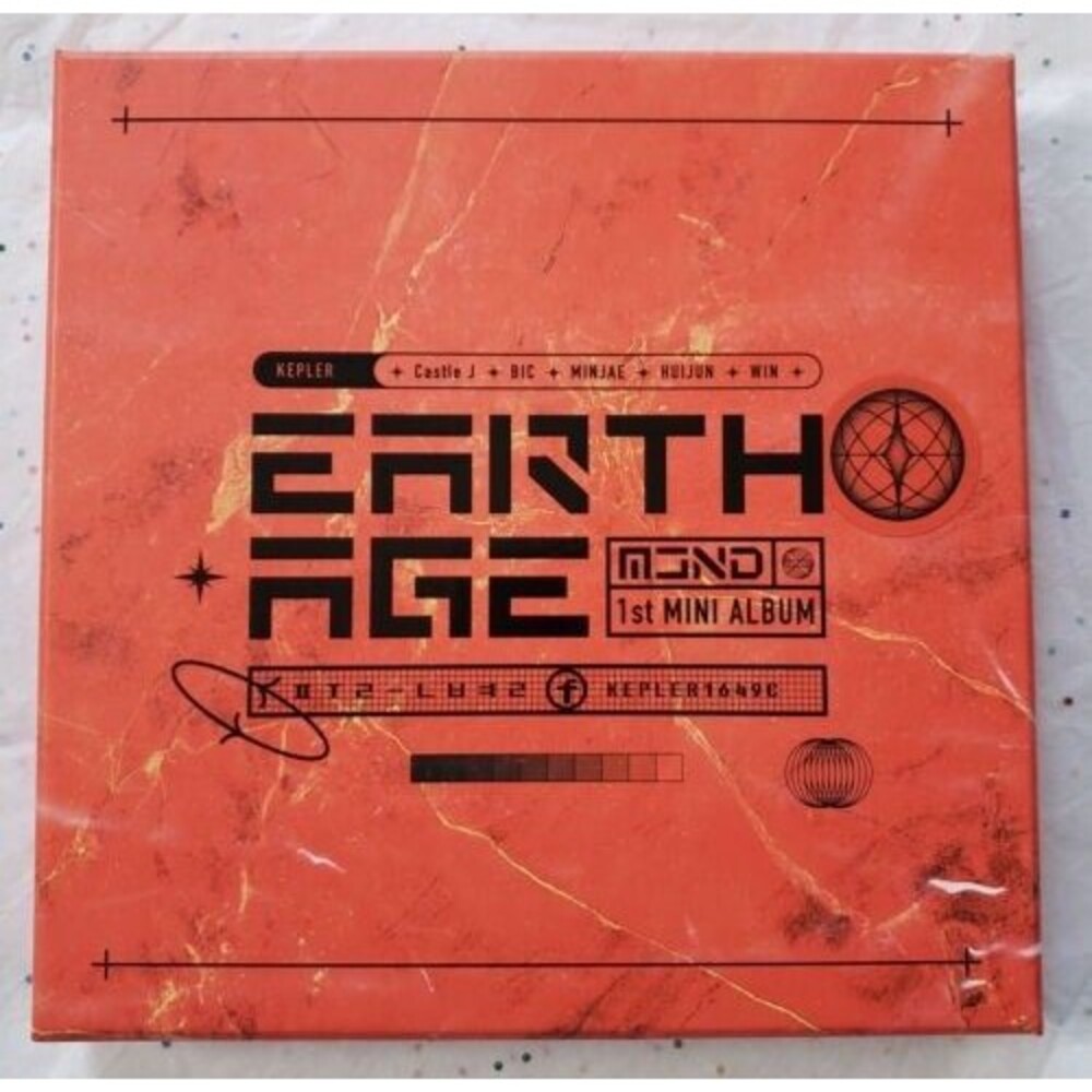 MCND Earth Age CD Mini Album Korea Includes Photobook Collectible K-Pop